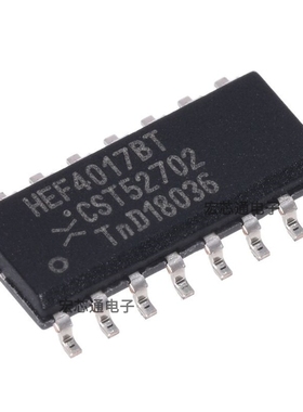 原装正品 HEF4017BT 贴片SOP-16 CMOS十进制计数器IC CD4017BM