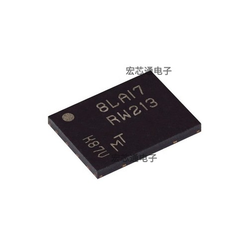 MT25QL512ABB1EW9-0SIT存储器IC