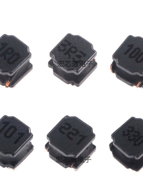 SWPA6045S100MT 6R8 101/331/470M 10/22/33UH 贴片屏蔽绕线电感