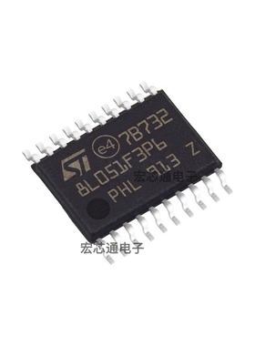原装正品 STM8L051F3P6TR TSSOP-20 16MHz 8KB闪存 8位微控制器