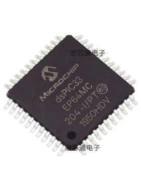 原装正品 DSPIC33EP64MC204-I/PT 贴片TQFP-44 16位微控制器dsPIC