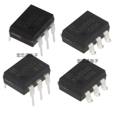 AQV251G252GAX256H固态继电器