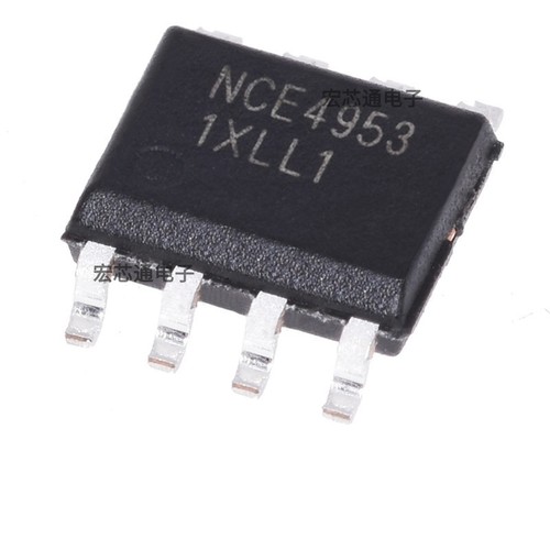 NCE49532个P沟道MOS场效应管