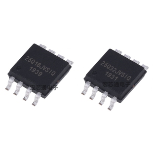 原装正品 W25Q16JVSSIQ W25Q32JVSSIQ W25Q64JVSSIQ FLASH存储器