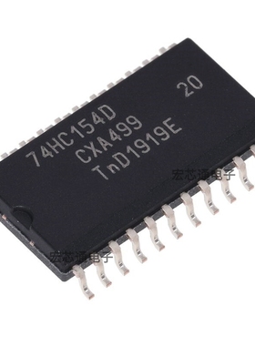 原装正品 74HC154D,653 贴片SOIC-24 4-to-16线解码器/多路分解器