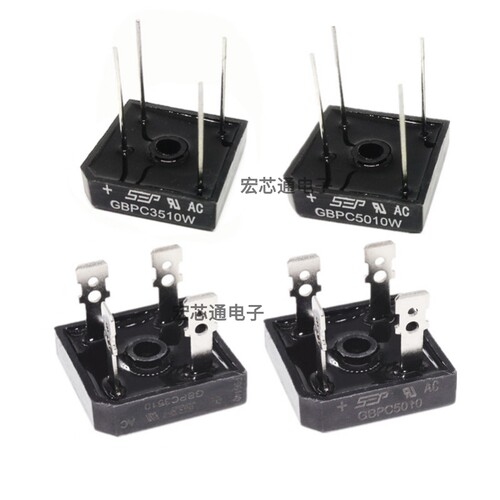 GBPC3510桥堆整流器方桥