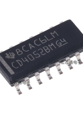 原装正品 CD4052BM 贴片SOIC-16  2通道4:1模拟开关 CD4052BM96