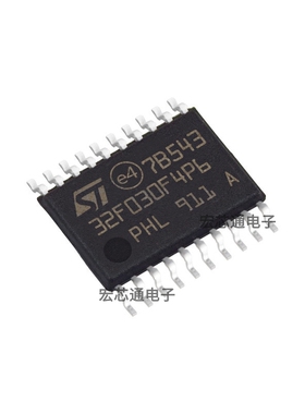 原装正品 STM32F030F4P6TR 微控制器芯片 贴片TSSOP-20 STM32F030