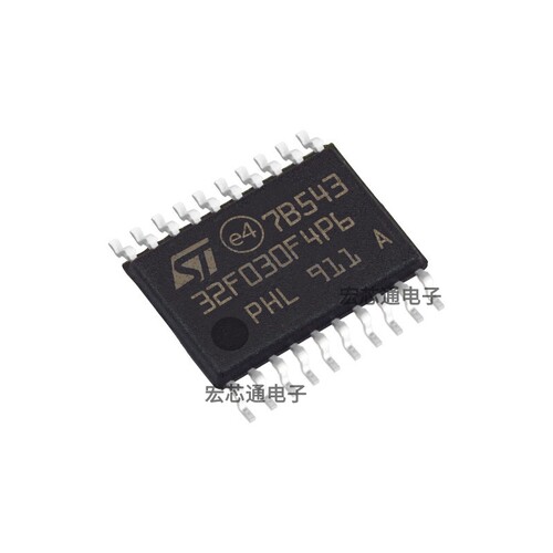 STM32F030F4P6微控制器芯片