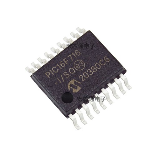 PIC16F716-I/SO8位微控制器