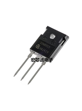 20N60S5 场效应管 20A600V 逆变电焊机MOS管 SPW20N60S5 三极管