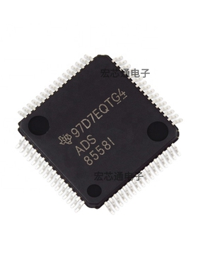 原装正品 ADS8558IPMR 贴片LQFP-64 12位模数转换器芯片 ADS8558I