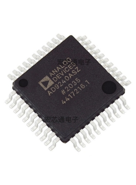 原装正品 AD9240ASZRL 贴片QFP-44  14位模数转换器IC AD9240ASZ