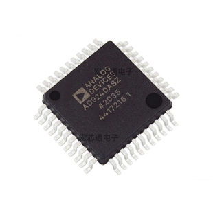 原装正品 AD9240ASZRL 贴片QFP-44  14位模数转换器IC AD9240ASZ