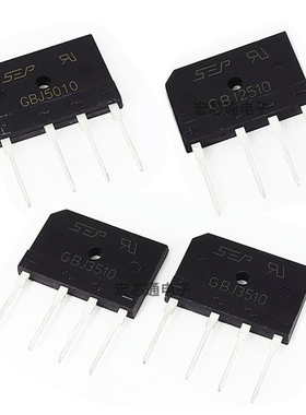 D20XB80 D25XB80 GBJ2510 电磁炉整流桥 GBJ3510 D15SB80 GBJ5010