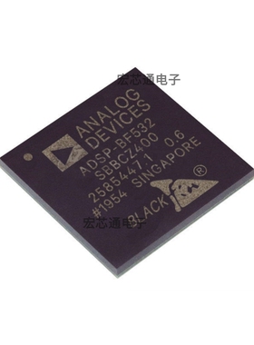 原装正品 ADSP-BF532SBBCZ400 贴片CSPBGA-160 DSP数字信号处理器