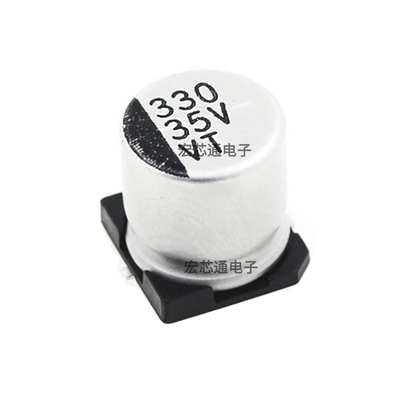 贴片铝电解电容35V330UF10*10