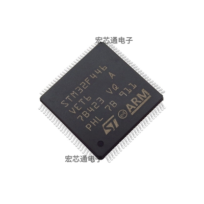 STM32F446VET6微控制器MCU芯片