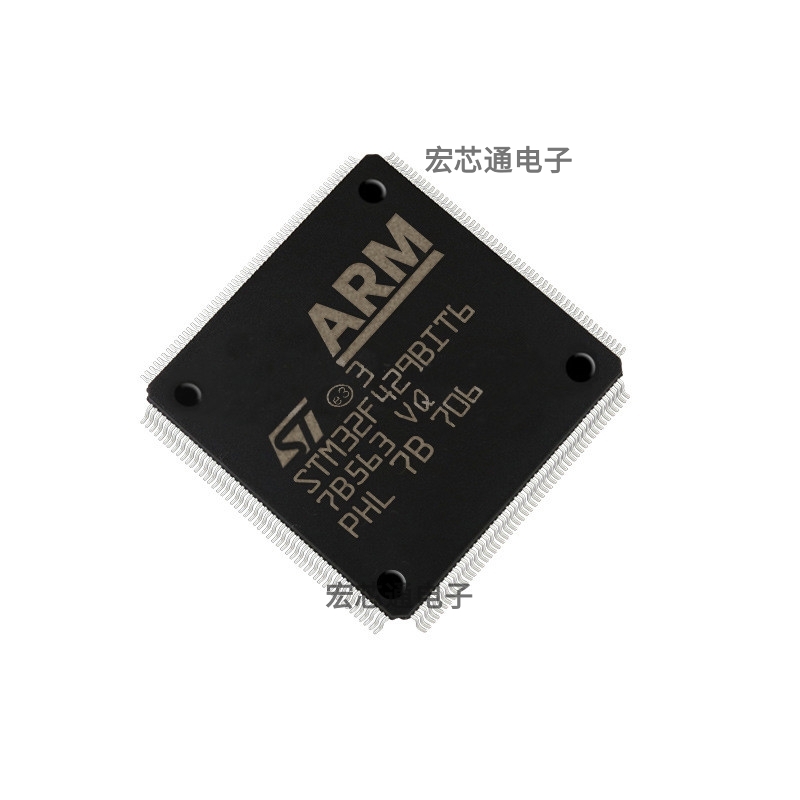 原装正品 STM32F429BIT6 LQFP208 ARM 32位微控制器MCU STM32F429