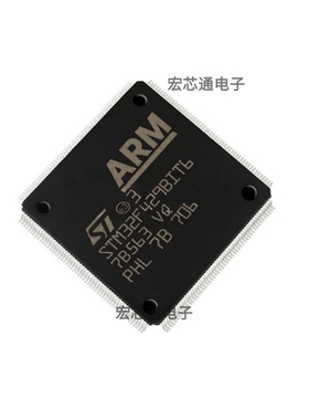 原装正品 STM32F429BIT6 LQFP208 ARM 32位微控制器MCU STM32F429