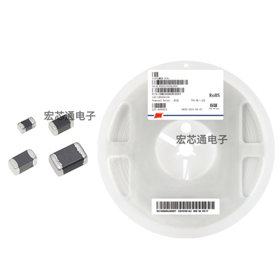 贴片磁珠060308050R10R100R