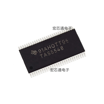 TAS5548DCAR音频调制器芯片