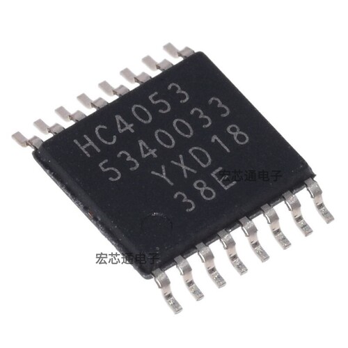 74HC4053PW模拟多路复用器芯片