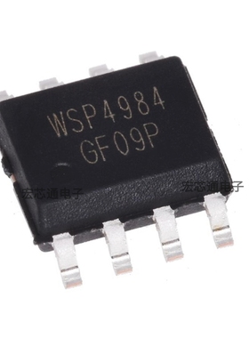 原装正品 WSP4984 贴片SOP-8  双N沟道 10A 40V MOS场效应管