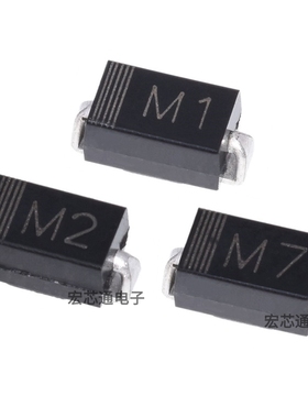 M7/M1/M2/M4/A7/M7F 贴片整流二极管 1N4001/4002/4004/4007  SMA