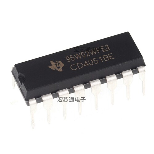 CD4051BE模拟多路复用器IC