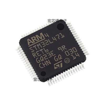 STM32L471RET6微控制器MCU芯片