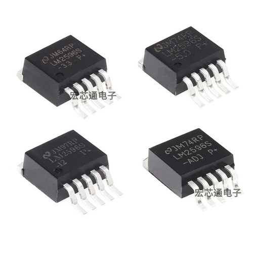 LM2596S降压稳压器IC芯片