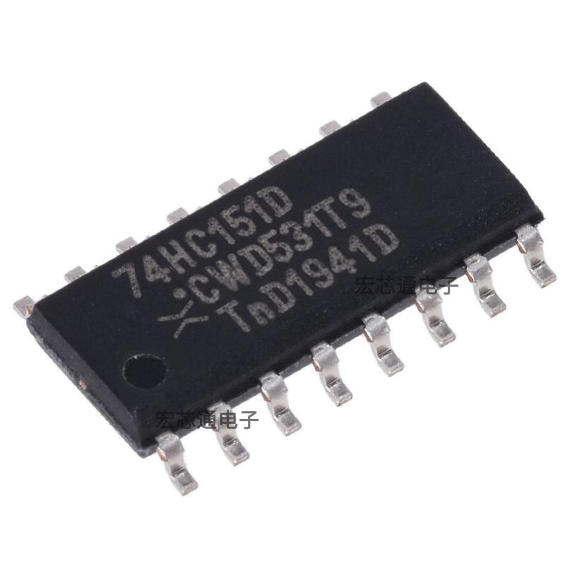 74HC151D多路复用器芯片