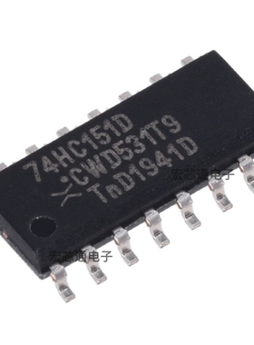 原装正品 74HC151D 贴片SOIC-16 8输入多路复用器芯片SN74HC151DR