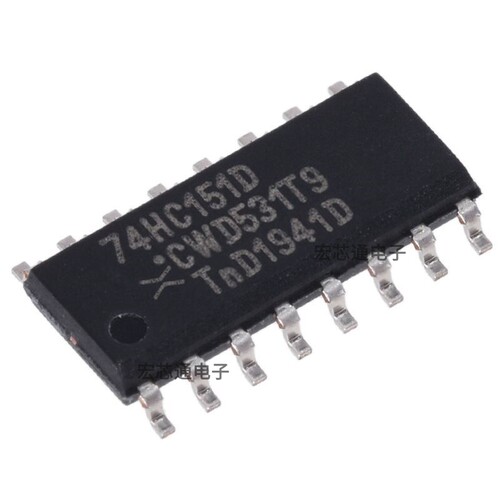 74HC151D多路复用器芯片