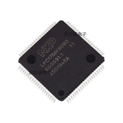 LPC1758FBD80微控制器MCU芯片