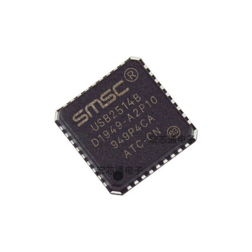 USB2514B-AEZC-TR集线器控制器
