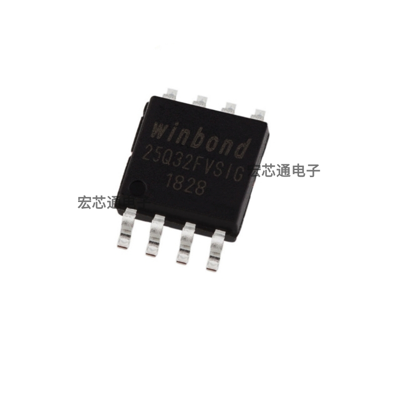 W25Q32FVSSIGFLASH闪存存储器
