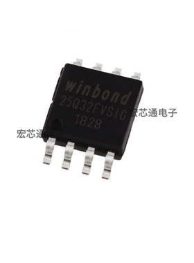 原装正品 W25Q32FVSSIG 贴片SOP-8  32MBIT NOR FLASH闪存 存储器