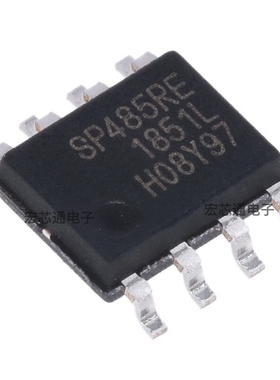 原装正品 SP485REN-L/TR 贴片SOIC-8 半双工RS485收发器 SP485RE