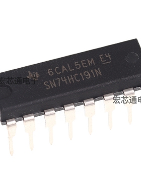 全新原装 SN74HC190N 191 192 193 194 直插DIP-16 加减计数器IC