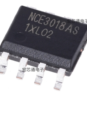原装正品 NCE3018AS 贴片SOP-8 30V 18A N沟道 MOS场效应管