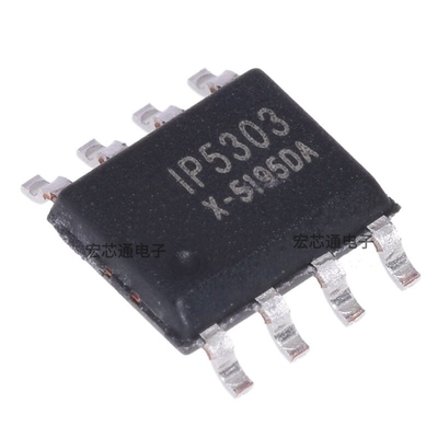 IP530353055306移动电源SOC