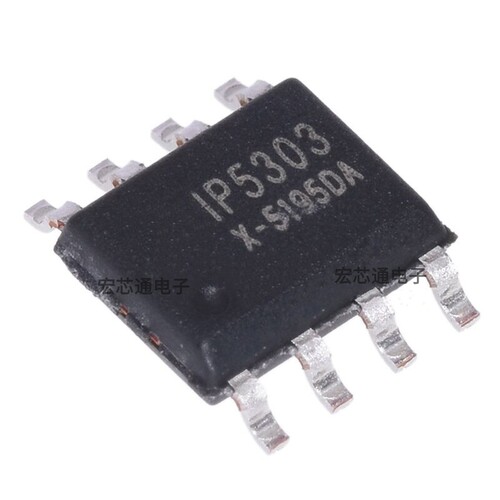 IP530353055306移动电源SOC