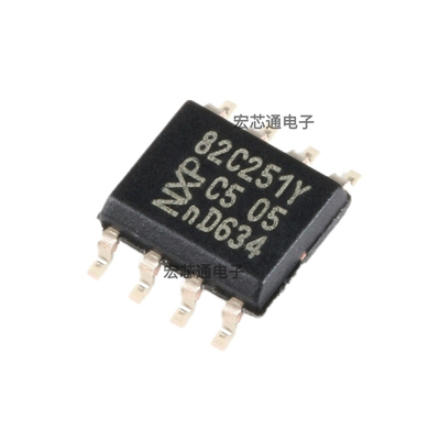 PCA82C251T/YMCAN收发器芯片