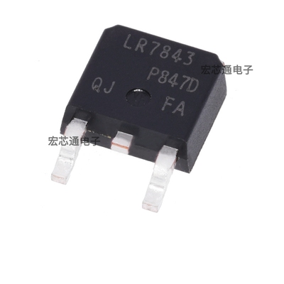IRLR7843TRPBFN沟道MOS场效应管