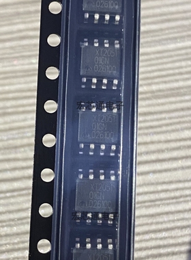 原装正品 XT2051Y2ASR-G 贴片ESOP-8 单节锂电池充电电源管理芯片