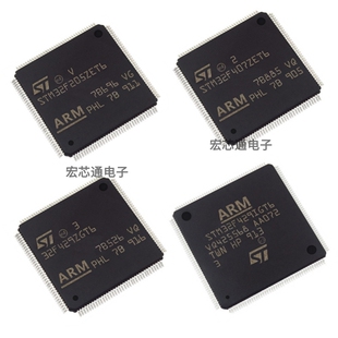 STM32F407ZGT6 207RGT6 429ZIT6 103C8T6 VET6 IGT6 ZET6 ZG VGT6