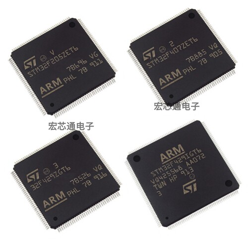 STM32F407ZGT6ZET6单片机芯片