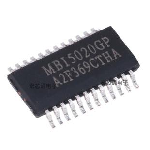原装正品 MBI5020GP-A 贴片SSOP-24 LED显示屏驱动芯片 MBI5020GP